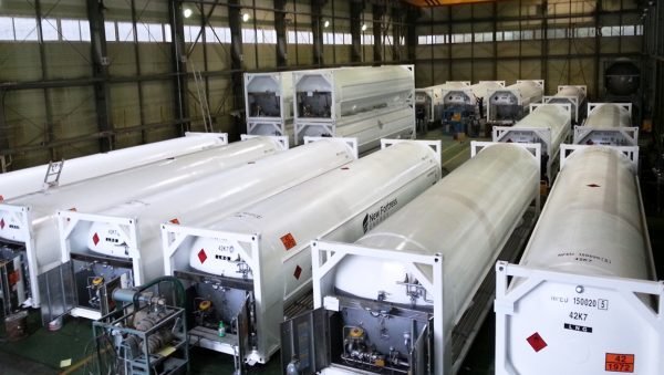 Buy 40ft ISO LNG Container image 0